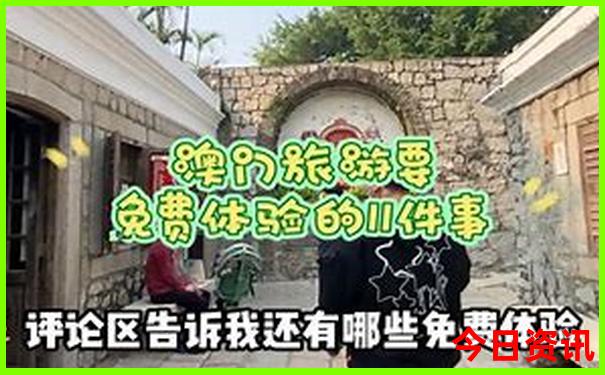 北京游玩攻略五日游